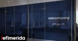 Netcompany-Intrasoft, Ευρωπαϊκό Πορτοφόλι Ψηφιακής Ταυτότητας,Netcompany-Intrasoft, evropaiko portofoli psifiakis taftotitas