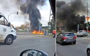 Ένταση, Ρομά, Νομισματοκοπείο, Έβαλαν, Μεσογείων, entasi, roma, nomismatokopeio, evalan, mesogeion