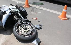 Περισσότερα, Νοέμβριο, perissotera, noemvrio