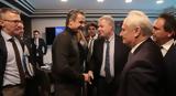 Μητσοτάκης, Είμαστε,mitsotakis, eimaste