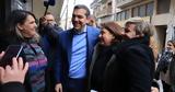 Τσίπρας, Καστοριά, Μυρίζει,tsipras, kastoria, myrizei