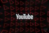 YouTube, Λανσάρει, – Θυμίζει, Twitch,YouTube, lansarei, – thymizei, Twitch