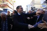 Τσίπρας, Καστοριά,tsipras, kastoria