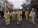 Πάνδημος, Κοζάνης Αγίου Νικολάου ΦΩΤΟ,pandimos, kozanis agiou nikolaou foto