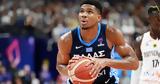 Αντετοκούνμπο, FIBA, Έλληνα Θεό,antetokounbo, FIBA, ellina theo