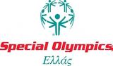 Special Olympics Hellas, Έναρξη, Ενισχύοντας, Στρατηγικές Οργανωσιακές Δράσεις,Special Olympics Hellas, enarxi, enischyontas, stratigikes organosiakes draseis