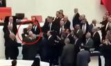 Τουρκία, Συμπλοκή, – Βουλευτής,tourkia, sybloki, – vouleftis