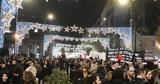 Επέτειος, Γρηγορόπουλου,epeteios, grigoropoulou