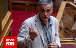 Τσακαλώτος, 600, tsakalotos, 600