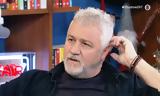 Σπύρος Πετρουλάκης, Άφησα,spyros petroulakis, afisa