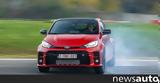 Toyota, Μακριά,Toyota, makria