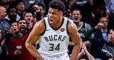 Γιάννης Αντετοκούνμπο, NBA,giannis antetokounbo, NBA