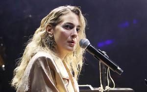Νατάσσα Μποφίλιου, Αλέξης Γρηγορόπουλος, natassa bofiliou, alexis grigoropoulos