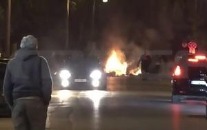 Μενίδι, Ένταση, Ρομά, ΜΑΤ, menidi, entasi, roma, mat