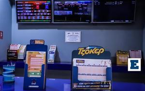 Τζόκερ, Αυτοί, 6 800 000, tzoker, aftoi, 6 800 000