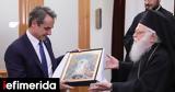 PM Mitsotakis, Archbishop Anastasios,Albania