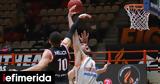 EuroCup, Άλλη, Προμηθέα Πάτρας, 77-67, Λόντον Λάιονς,EuroCup, alli, promithea patras, 77-67, lonton laions