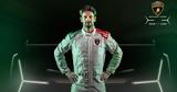 Romain Grosjean,Lamborghini