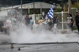 Πυροβολισμός 16χρονου Ρομά, Ρομά,pyrovolismos 16chronou roma, roma