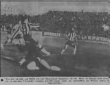 Καταιγιστικός ΠΑΟΚ, Παρίδη, Σαράφη 1969,kataigistikos paok, paridi, sarafi 1969