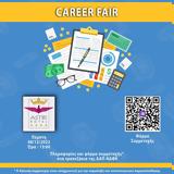 Ημερίδα Career Fair, Astir Hotel,imerida Career Fair, Astir Hotel