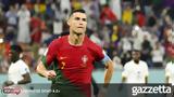 Μουντιάλ 2022 Κριστιάνο Ρονάλντο, Δεν, Αλ Νασρ,mountial 2022 kristiano ronalnto, den, al nasr