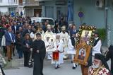 Φθιώτιδος Συμεών, Ζωγραφίζοντας, Άγιο Νικόλαο ΦΩΤΟ,fthiotidos symeon, zografizontas, agio nikolao foto