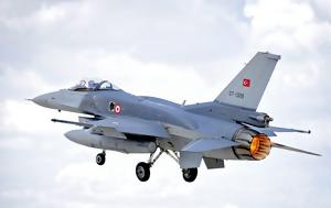 Τουρκικοί, F-16, ΗΠΑ, tourkikoi, F-16, ipa