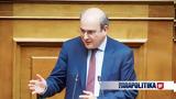 Η αλήθεια για τις συντάξεις - Η αύξηση κατά 8%,η κατάργηση της εισφοράς αλληλεγγύης και η έκτακτη ενίσχυση