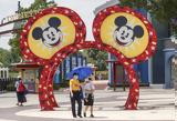 Ανοίγει, Disneyland, Κίνα,anoigei, Disneyland, kina