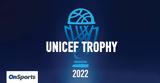 UNICEF Trophy, - Δωρεάν,UNICEF Trophy, - dorean