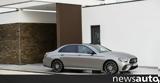 Δείτε, Mercedes E-Class,deite, Mercedes E-Class