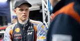 WRC, Τάνακ, M-Sport Ford, 2023,WRC, tanak, M-Sport Ford, 2023