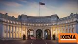 Admiralty Arch, Αυτή, Μπάκιγκχαμ,Admiralty Arch, afti, bakigkcham