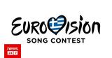 Eurovision 2023, Ελλάδας - Πώς,Eurovision 2023, elladas - pos