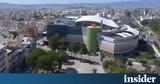 Σταθερά, Δήμο Αγίου Δημητρίου, 2023,stathera, dimo agiou dimitriou, 2023