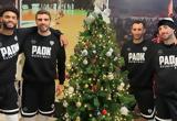 PAOK Sports Arena,