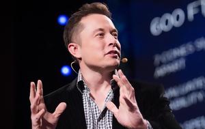 Ανατροπή, Έλον Μασκ – Ανέβηκε, Tesla, anatropi, elon mask – anevike, Tesla