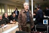 Εξελίξεις, Δημήτρη Κουφοντίνα, Λαμίας, Δομοκό,exelixeis, dimitri koufontina, lamias, domoko