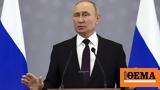 Putin, Russia,“Defend Interests By All Available Means”