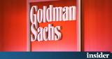 Goldman Sachs, Πώς, 2075 - Oι 4,Goldman Sachs, pos, 2075 - Oi 4