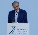 Σαμαράς Δημοκρατική,samaras dimokratiki