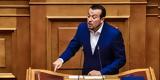 Δίκη Παππά- Καλογρίτσα, Κακοπαιγμένη, Χούρι, ΤΟΞΟΤΗ,diki pappa- kalogritsa, kakopaigmeni, chouri, toxoti