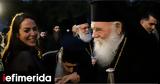 Ιερώνυμος, ΚΔΑΠ, ΑμεΑ Νικόδημος Γραικός, Αρχιεπίσκοπος [εικόνες],ieronymos, kdap, amea nikodimos graikos, archiepiskopos [eikones]