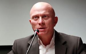 Δημήτρης Καλτσώνης, dimitris kaltsonis