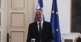 Foreign Ministry, Libyan FM,Greece