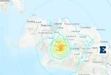 Ινδονησία, Ισχυρός σεισμός 61 Ρίχτερ,indonisia, ischyros seismos 61 richter