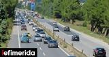 Μόνο, 2025, Θεσσαλονίκης – Μουδανίων,mono, 2025, thessalonikis – moudanion