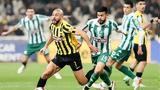 ΑΕΚ, Άμραμπατ,aek, amrabat