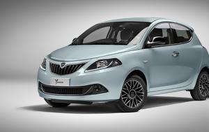 Lancia, Ανανέωσε, Ypsilon-Πότε, Lancia, ananeose, Ypsilon-pote